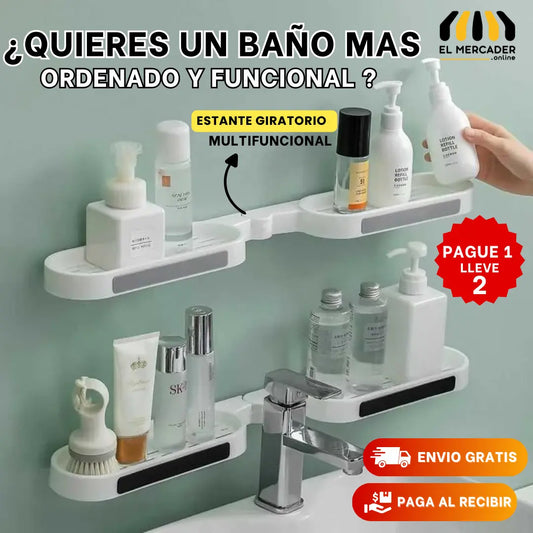 🚨PROMO 2X1 🚨ESTANTE MULTIFUNCIONAL